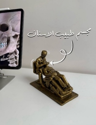 Dental Sculpture, A Male Dentist Working on a Patient